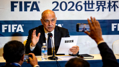 国际足联主席在新闻发布会上宣布世界杯最新政策