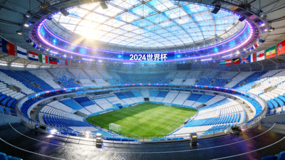 崭新的世界杯体育场馆内部全景